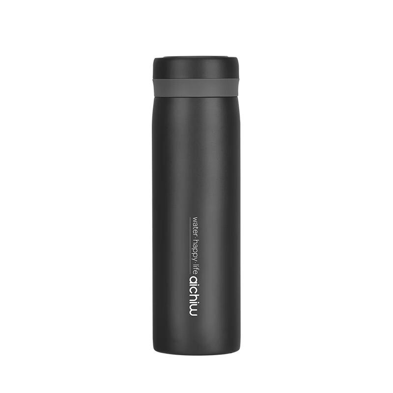 Aiqiwu Smart Digital Display Insulated Water Bottle