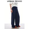 UR2026 Women's Drawstring Wide-Leg Pants