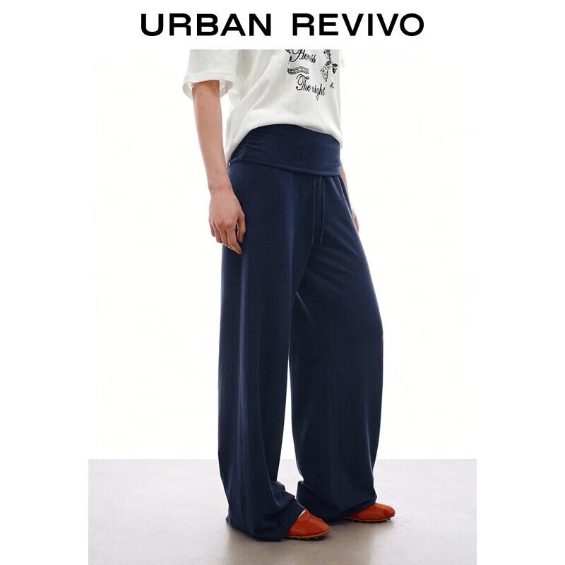 UR2026 Women's Drawstring Wide-Leg Pants