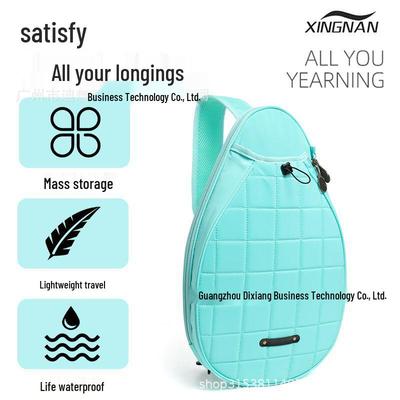 Borsa Multi-Uso per Tennis e Badminton: Stile 2025 - Grande Capacità, Monospalla/Crossbody, Unisex, Bambini e Adulti
