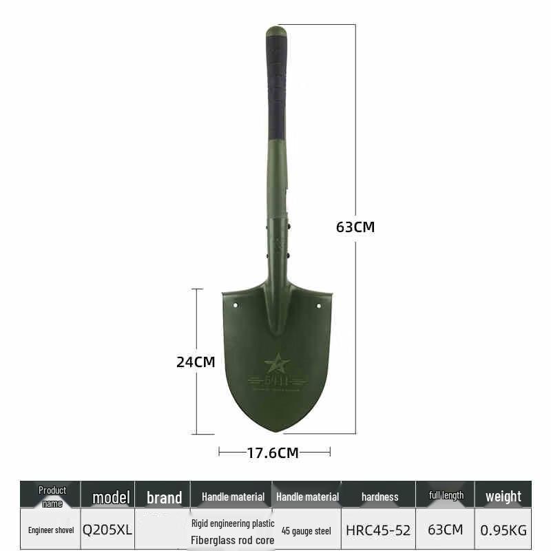 Многофункциональный инструмент Lishi Q205XL Военная лопата
