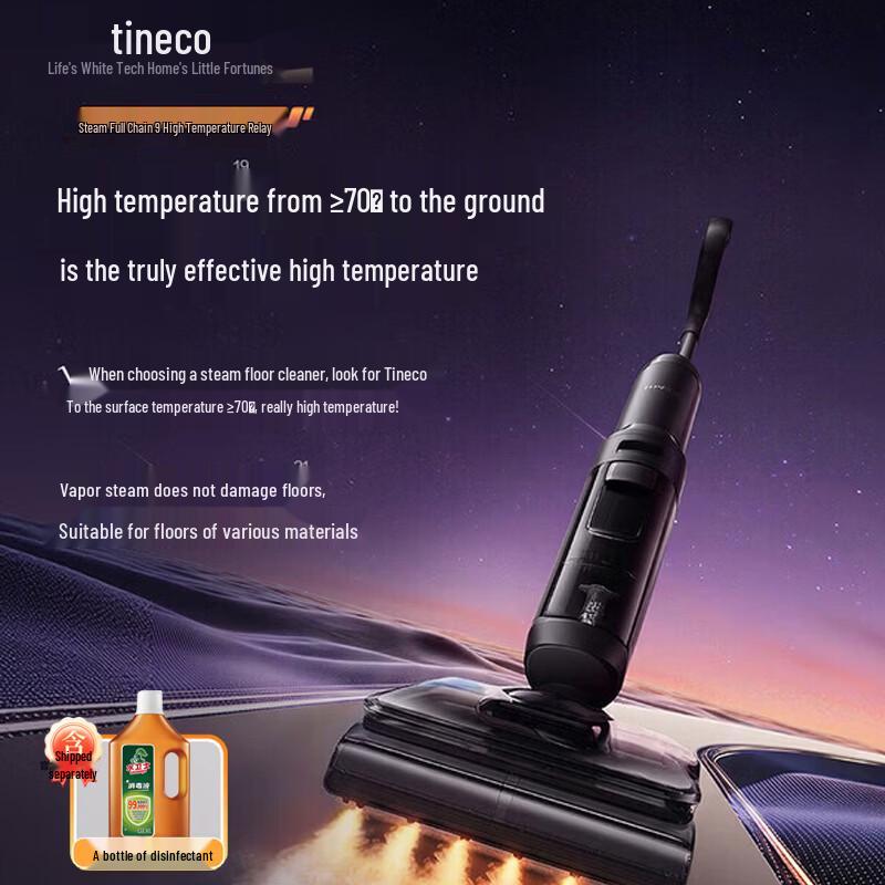 Tineco Geek Midnight Steam Wet Dry Vacuum Mop