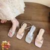 Thick Heel Pink French Cool Slippers Fairy Shoes Wear 2025 New with Skirt Bow Open-toed Sandals