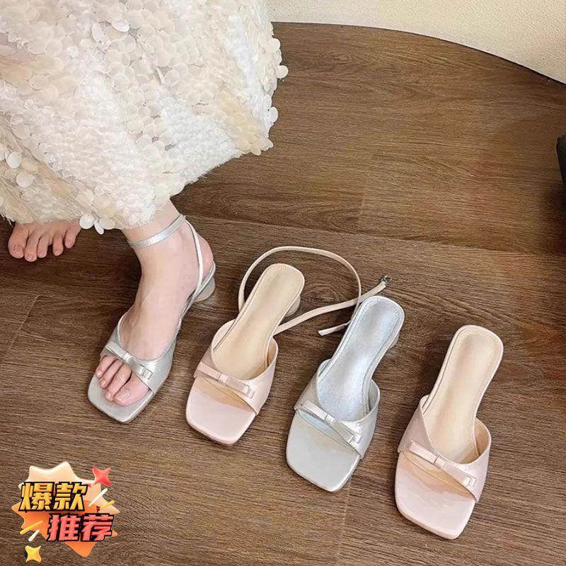 Thick Heel Pink French Cool Slippers Fairy Shoes Wear 2025 New with Skirt Bow Open-toed Sandals