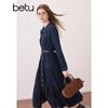 Betu Women's Belted Denim A-line Dress