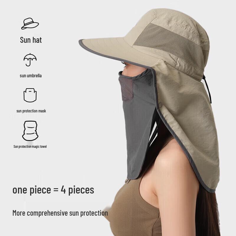

Pelliot Unisex Wide-Brim Sun Protection Fisherman Hat