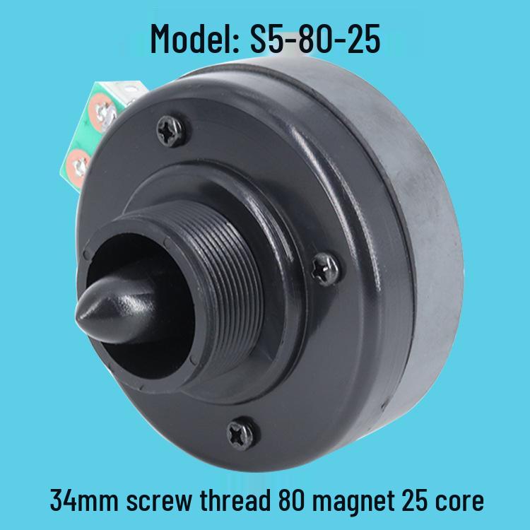 High-Power Audiophile Tweeter: 25/34/44/51/75 Core Speaker Driver