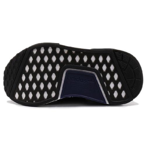 Adidas Wmns NMD_R1 Stlt Primeknit 'Indigo' Women's AC8326