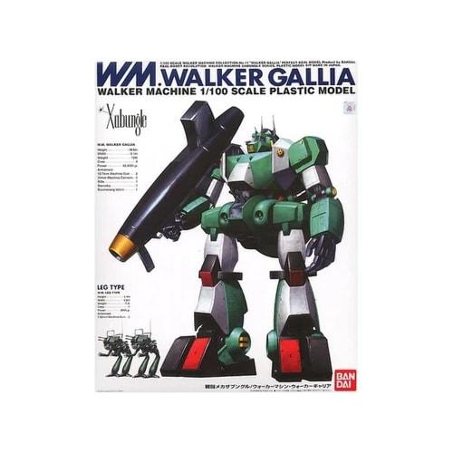 

Combat Mecha Xabungle R3 1/100 Walker Gallia