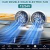 Car Fan Large Truck Cooling Small Bread Car Adjustable Head Powerful Speed Interface Portable Electric Double USB Fan Wind R5L3