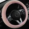 SEAMETAL Winter Warm Plush Car Steering Wheel Covers Car Interior Accessories