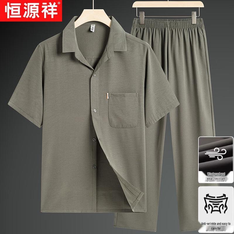 Hengyuanxiang Men's Mid-Aged & Elderly Summer Casual Short Sleeve Shirt Two-Piece Set