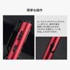 OLIGHT O'Pen 3 EDC Penlight, Multifunctional Rechargeable, 120 Lumens, Wine Red