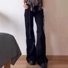 Classic Women's Casual Black Jeans, Low-rise Flared Silhouette with Durable Fabric, Versatile Pants for Crop Tops & Tees