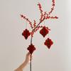 Chinese New Year Decorations  Honeycomb Hanging Ornament Spring Festival Wedding Decoration Lunar New Year Tet Decorations