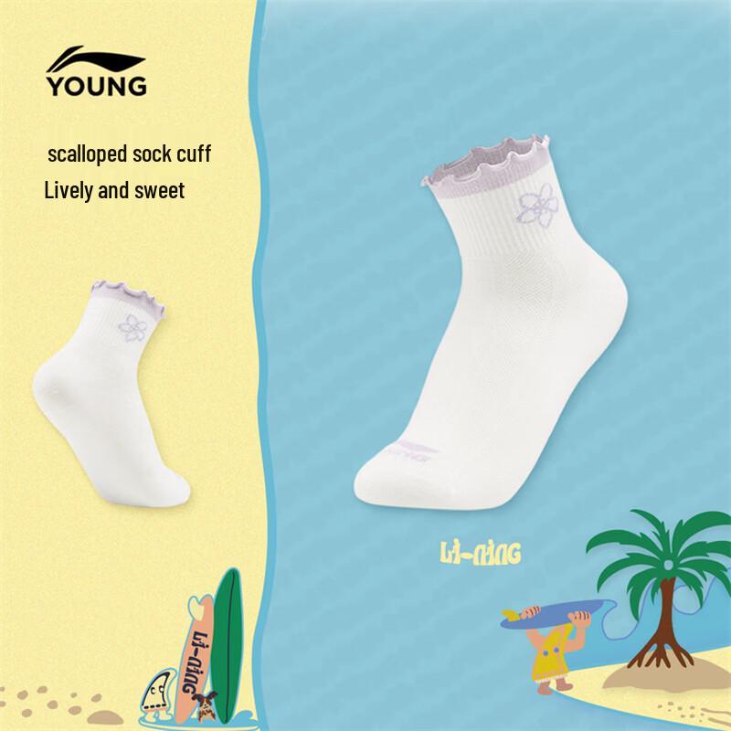 Li-Ning Girls' Sports Lifestyle Short Socks