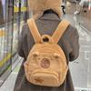 Cartoon Capybara Bag Large Capacity Stuffed Animal Casual Versatile Backpack