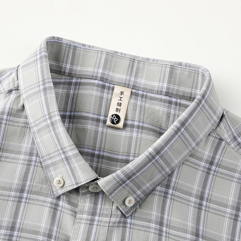 Men's Plus Size Plaid Short Sleeve Shirt