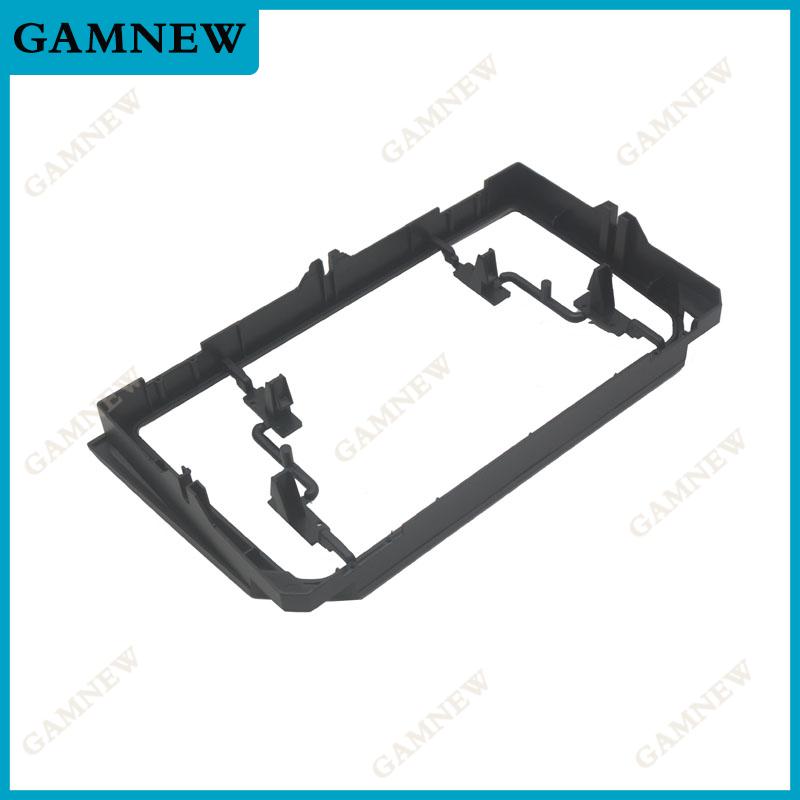 9 Inch Car Fascia Frame Adapter For Seat Ibiza Arona 2017-2020 Android Radio Audio Dash Panel Cover