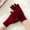 Men's and Women's Gold Velvet Elastic Gloves - Windproof, Cold-Resistant, Solid Color for Cycling and Dance