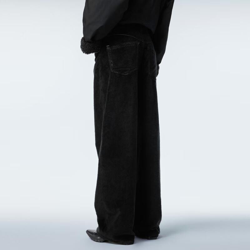 JNBY 2023 Winter Cotton Loose Wide-Leg Casual Pants