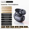 Baseus MC1 Pro AI Open-Ear Clip-On Bluetooth Earphones