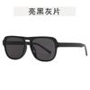 Vintage Retro Style Eyeglass Frames Fashion Blue Light Blocking Women Glasses New Stylish Glasses for Men