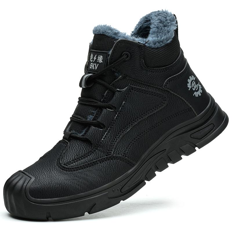 

winter insulated safety shoes with warm plush anti puncture work sneakers with plastic toe construction waterproof work shoes 36