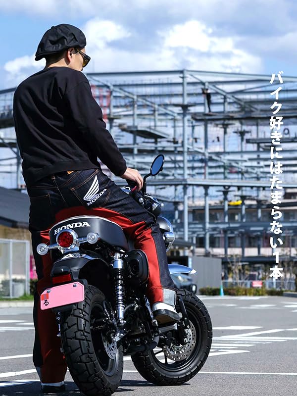 Kojima Jeans RNB1059HM Honda Monkey Pants