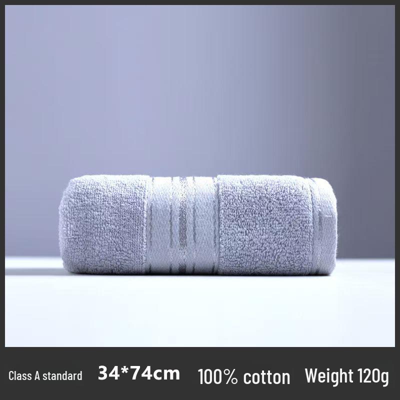 Gaoyang Pure Cotton Thickened Adult Face & Bath Towel - Absorbent Gift