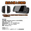 IFYOO NexGrip Ergonomic Grip Case for Switch 2 Carrying Case Accessory Set for Switch 2 2 Controllers Black & - Joy-Con -