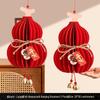 2026 Year of the Horse New Year Pendant Gourd Lantern Ornament for Festive Atmosphere