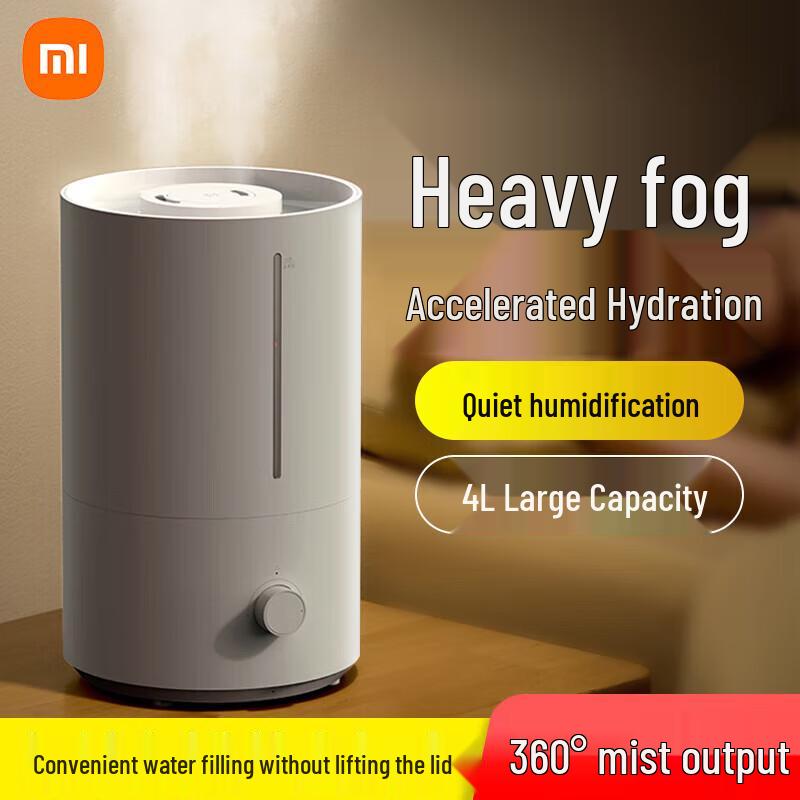 Xiaomi Mijia Humidifier 2