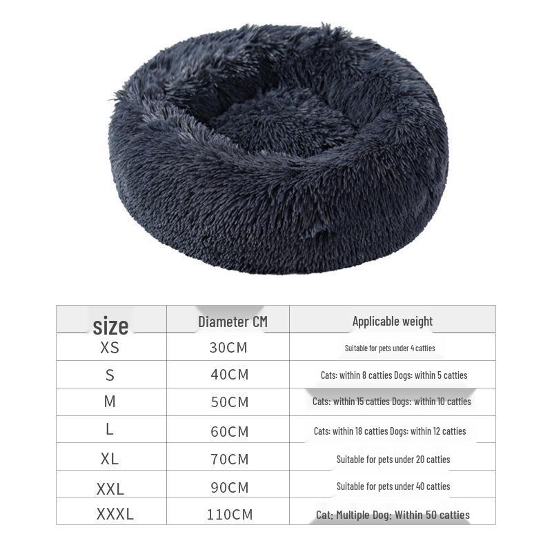 Rundes Plüsch-Haustierbett für Hunde & Katzen - Winter-Komfortmatte