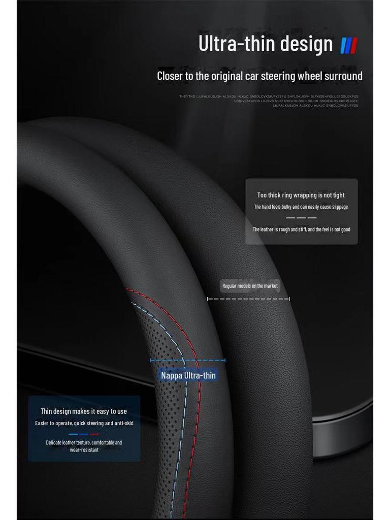 Universal Lenkradbezug - Klassisch modisch und reißfest - Vier Jahreszeiten - Unterstützung Lieferung