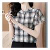 Navava Vintage Frill Check Cap Sleeve Blouse Nb2127