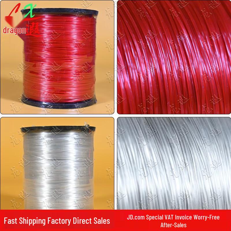 Longxia Outdoor Multi-Purpose High-Strength Line