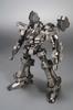 Kotobukiya Armored Core Crest approximately 160mm scale plastic model CR-C90U3, tall, 1/72 kit.