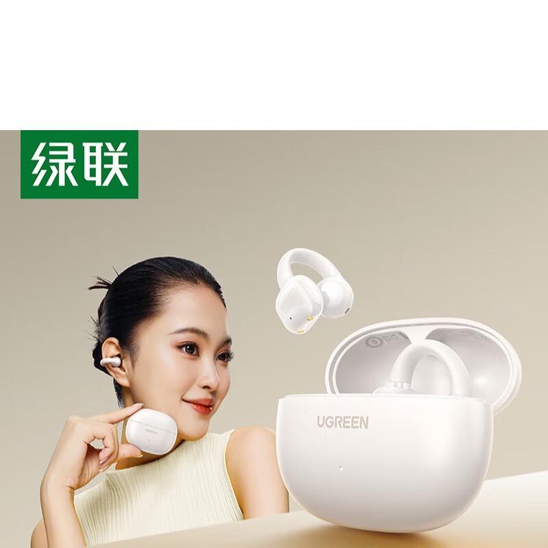 

Ugreen HiTune S3 Open-Ear Wireless Bluetooth Earbuds