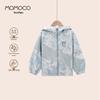 MOMOCO Boys' 2025 Autumn Fashion Hooded Windbreaker