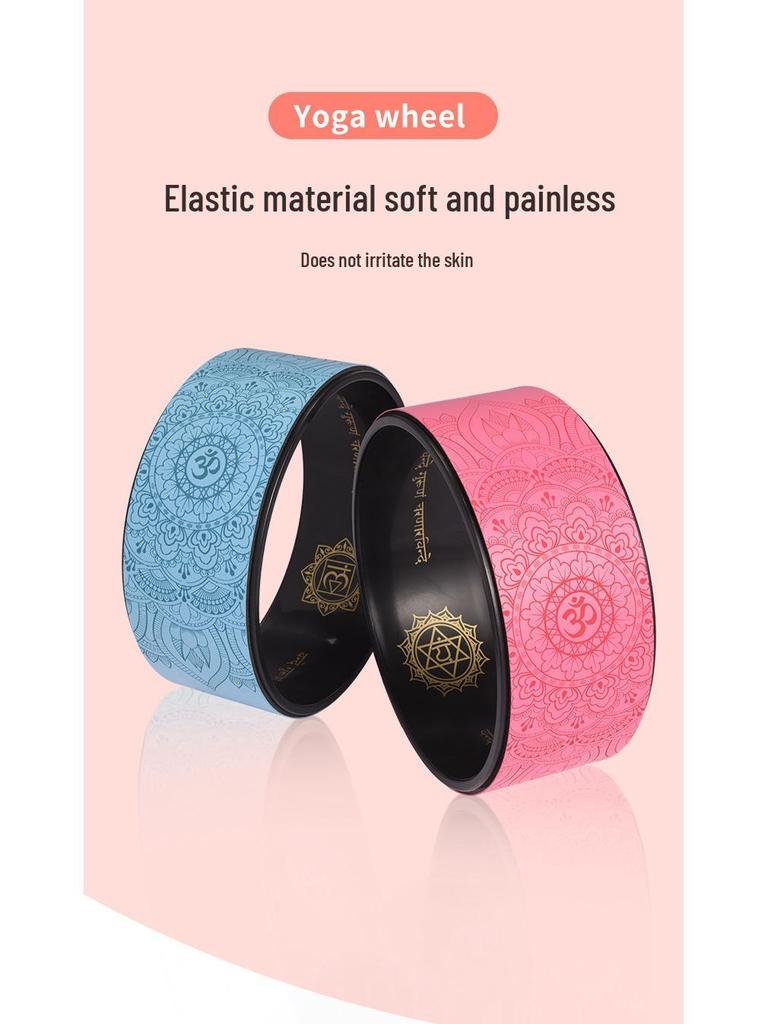 PU Cork Yoga Wheel for Shoulder Opening, Backbend, and Pilates Exercises