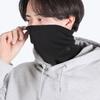 The North Face Micro Stretch Neck Cold Free Size Gaiter, Unisex, Photonic, Warm, Weather, Black,