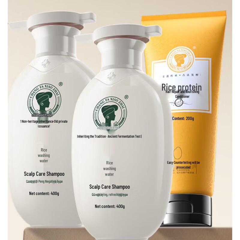 

Changfa Xiaozhai Rice Water Scalp Care Set