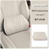 Nissan Car Headrest and Lumbar Support Cushion - For Sylphy, Teana, Qashqai Neck and Lumbar Protection