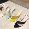Summer Women Yellow Green Beige Pumps Sandals For Ladies Sexy Mules High Heels Slip-on Slippers Slides Shoes New 2026