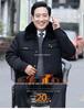 Men's Thick Velvet-Lined Winter Coat for Middle-Aged and Elderly