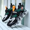 Kid's Anti Slip Wear-resistant Fashionable Sport Shoes Outdoor Girls Pink Sneakers Casual Shoes Running Shoes