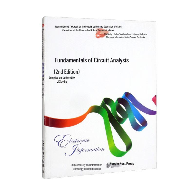Fundamentals of Circuit Analysis (2nd Edition)