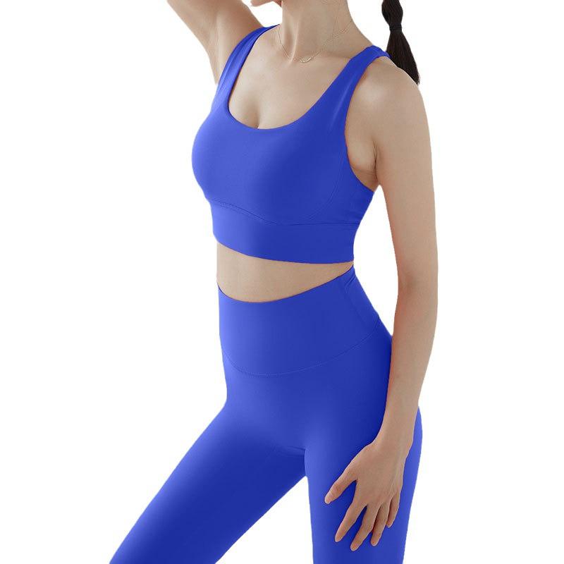 Nude Feel Yoga Set: Tanktop, BH, Sportunterwäsche mit schönem Rücken, Weiße Fitnesshose für Damen