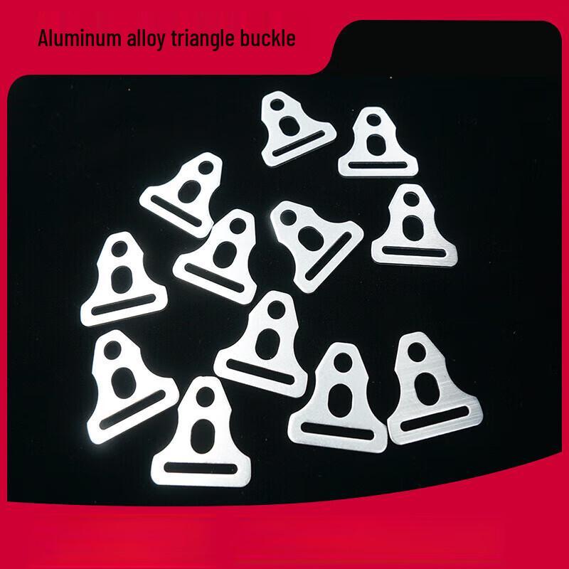 ZISIZ Aluminum Tent & Canopy Guyline Adjuster